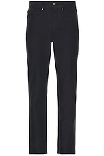Icon Pant