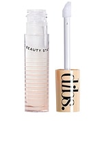 Go To Glossy Balm - thumbnail 3