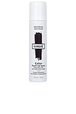 Color Touch-up Spray - thumbnail 3