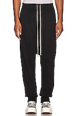 Product image of DRKSHDW by Rick Owens Prisoner Drawstring Pant. Click to view full details