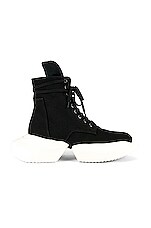 Product image of DRKSHDW by Rick Owens Army Sneaker. Click to view full details