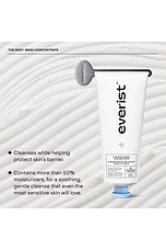 The Body Wash Concentrate - thumbnail 6