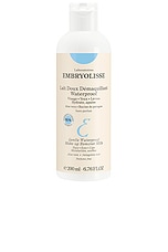 Gentle Waterproof Make-up Remover Milk - thumbnail 4