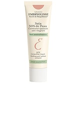 SOS Corrective Cream - thumbnail 4