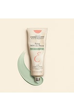SOS Corrective Cream - thumbnail 8