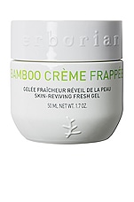 Product image of erborian erborian Bamboo Creme Frappee Gel Cream Moisturizer. Click to view full details