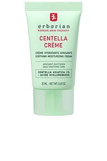 Centella Cream Soothing Moisturizer - thumbnail 4