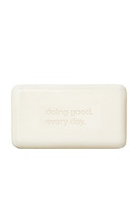 Hydrating Bar Soap - thumbnail 4