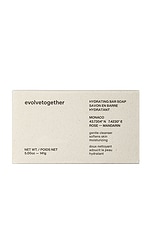 Hydrating Bar Soap - thumbnail 5