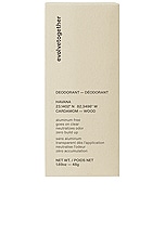 Natural Deodorant - thumbnail 8