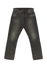 Denim 5-Pocket Jean