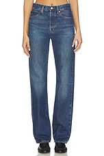 The Vertical Jeans - thumbnail 4