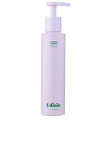 Follain Hydrating Cleanser