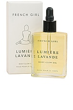 Product image of French Girl French Girl Lumiere Body Oil in Lavande. Click to view full details