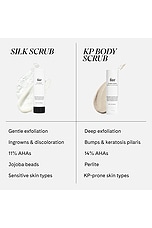 Silk Scrub - thumbnail 9