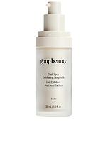 Dark Spot Exfoliating Sleep Milk - thumbnail 5