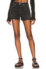 Product image of GRLFRND Hayden Low Rise Boyfriend Short. Click to view full details