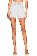 Product image of GRLFRND Jules Super High Rise Vintage Short. Click to view full details