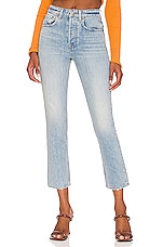 Product image of GRLFRND Karolina High Rise Straight Crop. Click to view full details