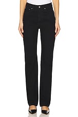 Sara Super High Rise Straight Jeans