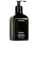 Neroli Leaf Hand Cream - thumbnail 4