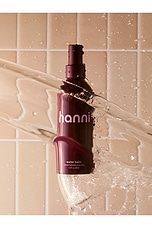 Water Balm Spray-On Liquid Moisturizer - thumbnail 5