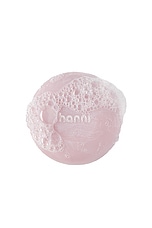 Cocoon Cleanse Solid Serum Cleanser - thumbnail 6