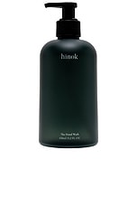 The Hand Wash - thumbnail 4