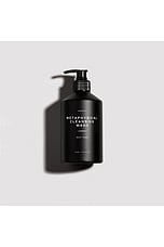 Metaphysical Cleansing Wash - thumbnail 5