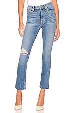 Product image of Hudson Jeans Barbara High Waist Super Skinny Ankle. Click to view full details