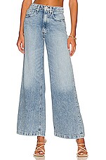 Product image of Hudson Jeans Jodie High Loose Wide Leg Jean. Click to view full details
