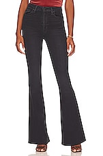 Product image of Hudson Jeans Holly High Rise Flare. Click to view full details