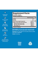 OMG! Omega The Great Fish Oil Supplement - thumbnail 6