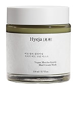 Vegan Matcha Gentle Mud Cream Mask - thumbnail 4