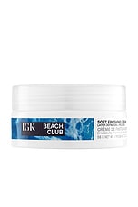 Beach Club Texture Paste - thumbnail 4