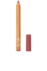 Lip Sketch Hydrating Crayon - thumbnail 3