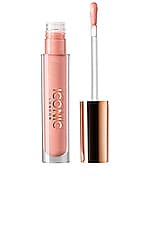 Lip Plumping Gloss