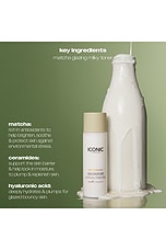 Underglow Matcha Glazing Milky Toner - thumbnail 7