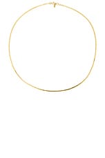 Zeina Slim Chain