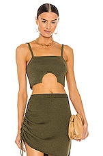 Product image of JoosTricot Half Moon Cami. Click to view full details