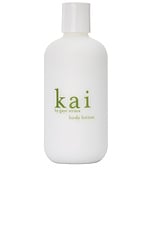 Body Lotion - thumbnail 2