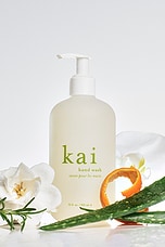 Signature Hand Wash - thumbnail 7