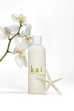Body Wash - thumbnail 5