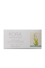 Active Algae Calming Cleansing Balm - thumbnail 5