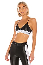 Product image of KORAL Maddox Infinity Bra. Click to view full details