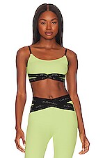 Product image of KORAL Jules Rib Sports Bra. Click to view full details