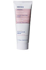 Product image of Korres Korres Pomegranate Triple Dose Resurfacing Mask. Click to view full details