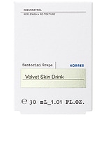 Santorini Grape Velvet Skin Drink - thumbnail 5