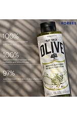 Olive Shower Gel - thumbnail 7