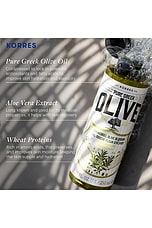 Olive Shower Gel - thumbnail 8